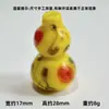 Contas de Vidro Feitas à Mão em Forma de Cabaça, Vaso com Contas, Acessórios Transparentes com Contas, Pulseira de Contas, Pingente, Artesanato em Vidro de Zibo, Vestuário