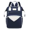Bolsa de Maternidade, Mochila para Mãe e Bebê, Novo Modelo 2026, Grande Capacidade, Leve, Estilosa, Multifuncional para Sair