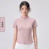 Ropa de yoga con cintura reductora, cierre completo, manga corta, paneles de malla en la espalda, diseño ergonómico curvo elegante, transfronterizo