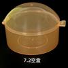 Bei Zhixing se adapta a los accesorios para biberones Shixi Bebé 7.2 Chupón Boquilla de pato Aprendizaje Boca para beber Pajita de bola de gravedad integrada