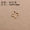 Pendientes colgantes con diseño geométrico minimalista de cobre, accesorios de joyería coreanos para hacer tú mismo, Atlas 2