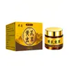Creme Hidratante Herbal Gongkang Astragalus Cordyceps Para Aplicação Externa na Pele do Corpo Todo Uso Doméstico Loção Hidratante Suave