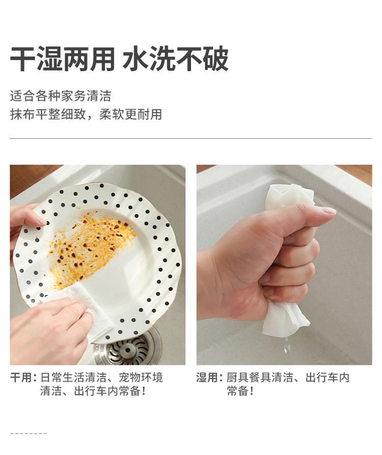 抹布_04.jpg