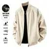 Chaqueta de hombre de moda, nuevo abrigo de moda de otoño, chaqueta de vuelo a prueba de viento e impermeable, prenda exterior casual y versátil