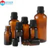 Frasco conta-gotas de vidro marrom para óleo essencial, 10ml, frasco com tampa de cabeça grande, frasco de vidro marrom, 10ml