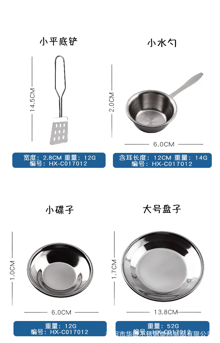 详情页_02.jpg