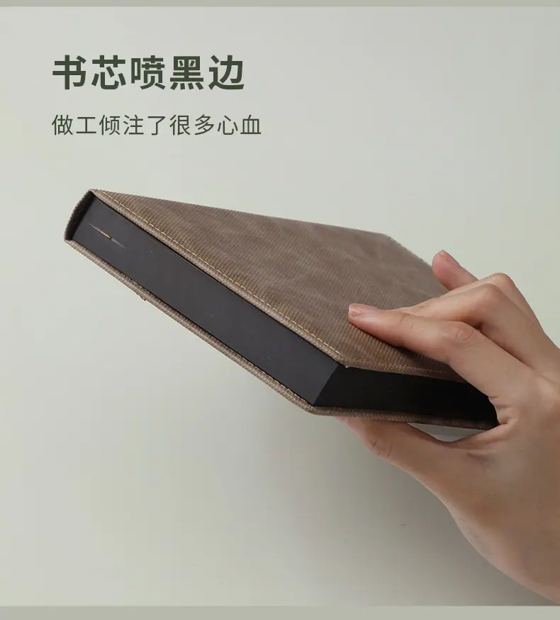 绑带日程本_12.jpg