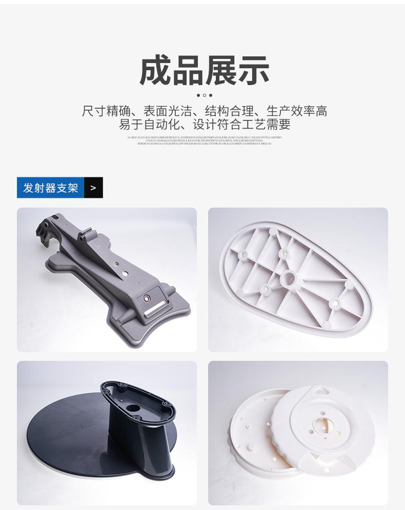 详情_02