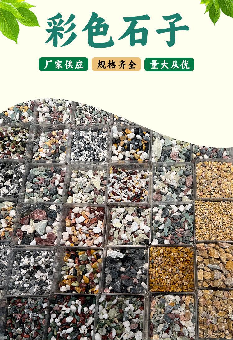 详情页_03.jpg