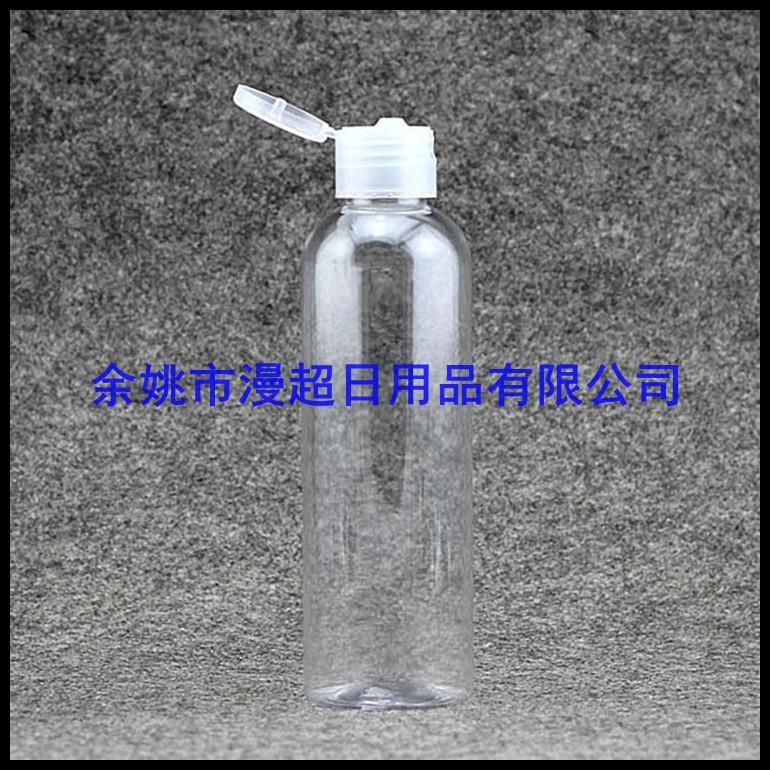 200ml 圆肩pet+ 翻盖
