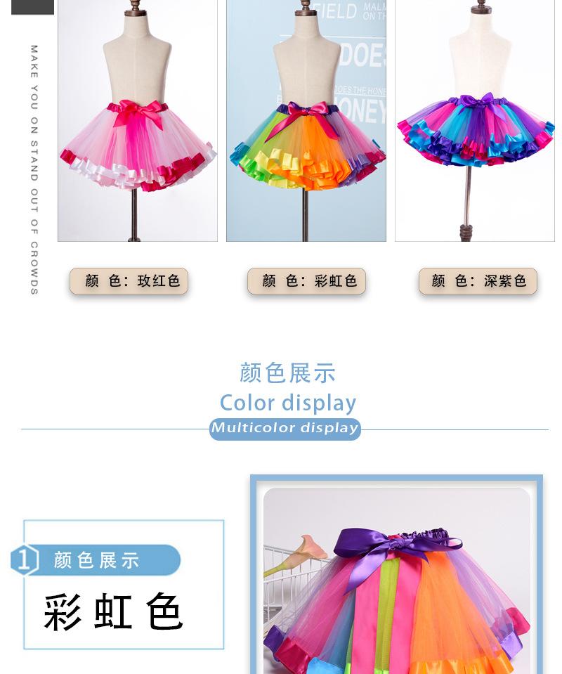 详情页面装修02_05.jpg