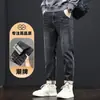 Jeans Masculino de Primavera Masculino Atacado Novo Reto Solto Elástico Marca da Moda Emagrecedor Americano Retrô Calças Compridas Verão