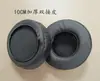 Capa de Esponja para Headset Redonda 10CM Substituição Máscara de Orelha para Lan House Máscara de Orelha de Couro Máscara de Orelha em estoque Universal