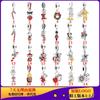 Panjia cobre DIY Cupido amor corda meias de Natal vermelhas estilo Panjia contas