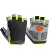 Guantes Deportivos de Verano para Exteriores, Montañismo, Fitness, Pesca, Delgados, Antideslizantes, Resistentes al Desgaste, Amortiguadores, Alta Elasticidad, Transpirables, de Medio Dedo