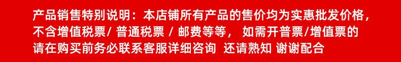 48a5388ddd6c6cd1c8774aea6a4eef