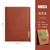 Caderno de Folhas Soltas A5 Couro Sintético Pu Personalizado 6 Furos Reunião de Negócios Escritório Papelaria Presente Reserva