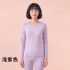 Conjunto de ropa interior térmica personalizado, ropa que realza la belleza, conjunto ligero de top y pantalón para mujer de otoño e invierno con cuello redondo, venta al por mayor de fábrica