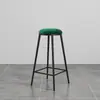 Taburete de Bar de Segunda Mano con Marco de Hierro, para Uso en Casa con Respaldo, Taburete Alto Minimalista Nórdico, Adecuado para Bares, Cafeterías y Uso Comercial, Taburete de Bar para Reuniones