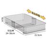 Divisor Retráctil para Hogar Incorporado Palillos Cuchillo y Tenedor Divisor de Vajilla Caja de Almacenamiento Organizadora Caja de Almacenamiento para Cajón de Cocina