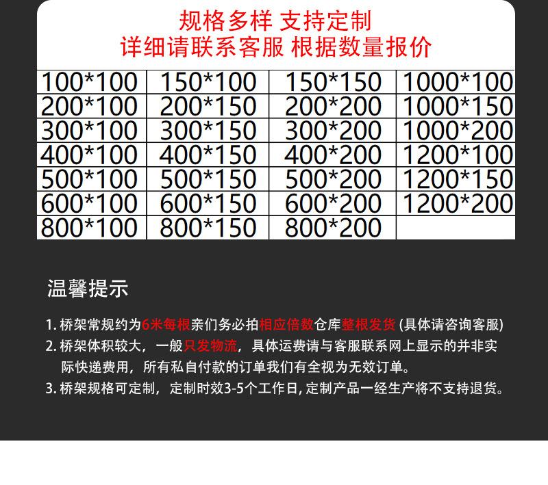 详情_06.jpg