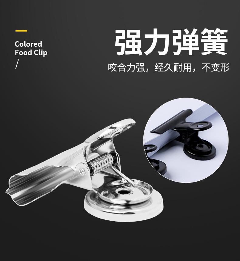圆形磁铁夹详情_06.jpg