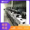 Fabricante Ofrece Ventas con Descuento de Máquina de Unión de Chips Totalmente Automática LED, Montador de Chips LED Integrado Máquina de Unión de Chips Cob Flip-Chip