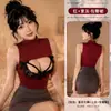 Susurro de Mariposa Lencería Sexy: Vestido ajustado seductor de secretaria con cuerpo hueco de encaje, disfraz de tentación para discoteca A1233