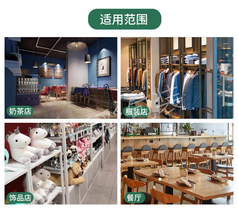 详情_14.jpg