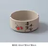 Cinzeiro de Novo Estilo, Personalizado, Moderno, Luxo Leve, Grande Capacidade, Adequado para Sala de Estar, Casa, Escritório, Cinzeiro Decorativo de Cerâmica Estilo Chinês