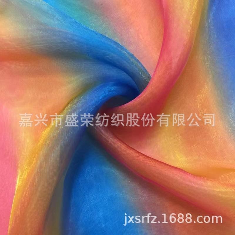微信图片_202107311042552