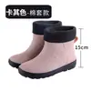 Botas de chuva da moda de cano baixo para mulheres, sapatos casuais de borracha impermeáveis para adultos, sapatos curtos antiderrapantes para cozinha, sapatos de água para trabalho de verão em lavagem de carro para mulheres