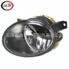 Adecuado para luces antiniebla delanteras Sprinter 2006-2016 9068203961 9068203861