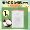 Paquete de Materiales de Eco-Impresión con Plantas Regalo Pequeño para Jardín de Infancia Ventilador de Golpear e Imprimir Set de Bricolaje Eco-Impresión Flores Frescas Estampar sobre Tela Blanca