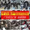 Rodízios de Ferro Fundido Rodas Giratórias Rodas Totalmente de Ferro 1,5 polegada 2 polegadas 2,5 polegadas 3 4 5 6 8 polegadas com Rolamentos Resistentes a Altas Temperaturas Rodas para Patins