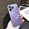 Adequado para capa de telefone magnética Apple 18 Pro, película de lente com toque de pele fosca para iPhone 17, capa macia de TPU anti-queda de cobertura total