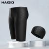 Traje de baño para hombre transfronterizo, venta al por mayor, antivergüenza, de secado rápido, cómodo, transpirable, de talla grande, con burbujas de aguas termales, venta al por mayor