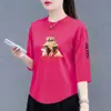 2026 Nova Camiseta Estilosa em Promoção para Mulheres Primavera/Verão Estilo Coreano Camiseta Solta para Cobrir Imperfeições Blusa de Manga Sete Estampada