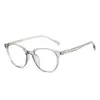 Armazones para Lentes de Prescripción Estilo Coreano Ultraligeros de Marco Grande en Tr90, Diseño de Abanico Moderno, Hacen que el Rostro Parezca Más Pequeño, Adecuados para Hombres y Mujeres