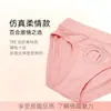 Calça Lily para Homens e Mulheres, Calcinha com Dildo Usável, Dildo Sólido Realista, Atacado e Dropshipping de Brinquedos Sexuais para Adultos