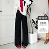Pantalones de chenilla de pierna ancha para mujer, nuevo estilo de otoño, corte holgado, efecto adelgazante, diseño de pierna recta estrecha, pantalones casuales de cintura alta hasta el suelo