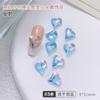 Arte de Uñas Cristal Corazón de Durazno Torcido Diamante Fondo Puntiagudo Joyería Grande y Pequeña Celebridad de Internet Caliente Corazón Super Flash Uñas Diamante Corazón Torcido Venta al por Mayor