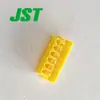 Qianjin fornece conector ZHR-6-L carcaça plástica conector JST em estoque