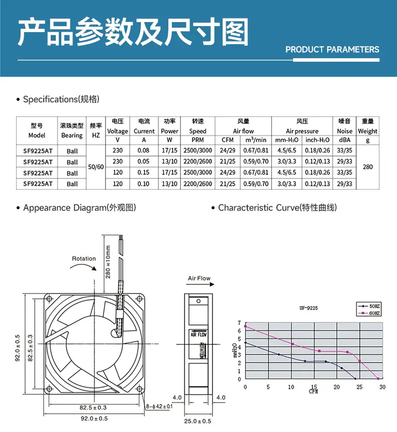 详情页7.jpg