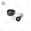 Kit de polea tensora Kit de accesorios para Buick LaCrosse New Regal New Lacrosse GL8