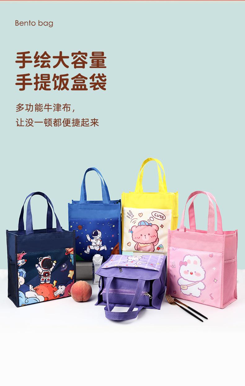 详情图片_03.jpg?x-oss-process=image/format,png