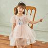 Vestido para Niña 2026 Otoño Bebé Algodón Manga Larga Malla Falda Niña Pequeña Estrella Elsa Vestido de Princesa