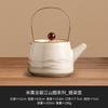 Beige Fábrica Horno Ru Jiangshan Juego de Té con Imagen Juego de Té Kung Fu Tetera de Cerámica Tazón con Tapa Copa Masculina Taza de Té Tubo de Té