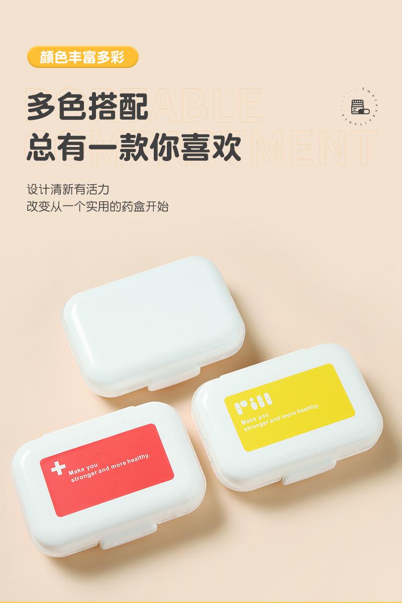 简尚详情(2)_06.jpg