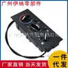 599-5511 Es Adecuado para Módulo de Aire Acondicionado Kenworth Módulo de Control Climático F21-1025-100